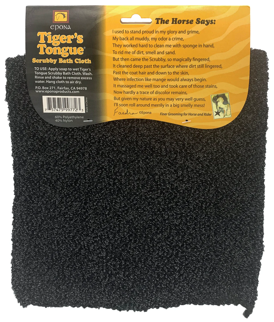 Epona Tiger’s Tongue® Scrubby Bath Cloth - Image 3